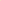 Suunto 24mm Athletic 7 Silicone Strap - Granite Orange (S + M size)