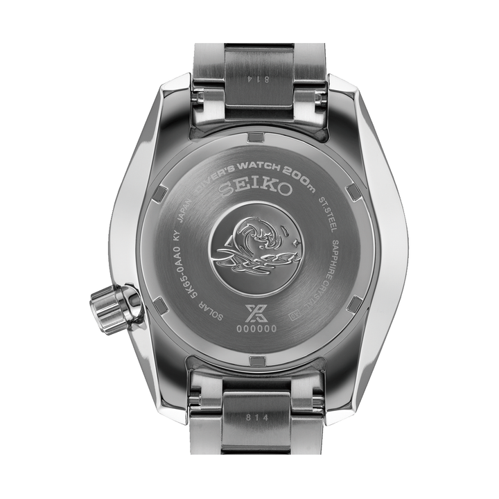 Seiko Prospex Sea Sumo GMT Diver's Solar Men Sports SKSFK001J1